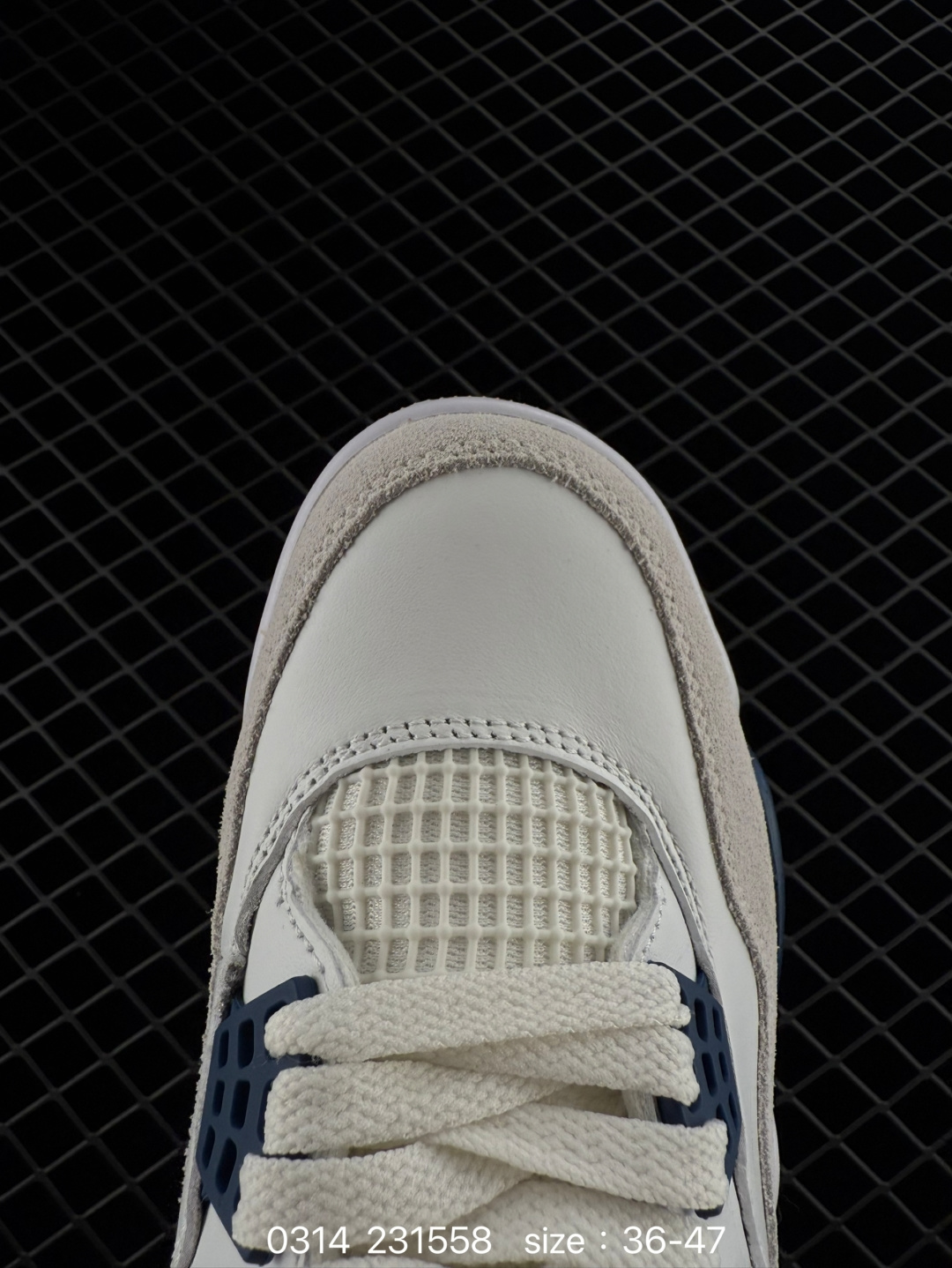 Nike SB x Air Jordan 4 Retro SP